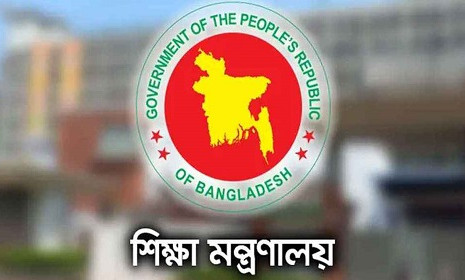 দেশের সব শিক্ষাপ্রতিষ্ঠানের জন্য জরুরি ৫ নির্দেশনা