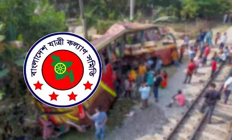 ঈদে দুর্ঘটনায় প্রাণ গেছে ৩৯৪ জনের