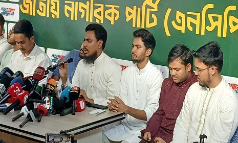 ৬ মাসের মধ্যে স্থানীয় নির্বাচনের দাবি এনসিপির