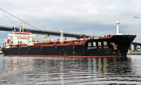 আরও ৩৪ হাজার টন ডিজেল নিয়ে বঙ্গোপসাগরে এলো জাহাজ