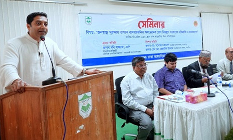 তামাক নিয়ন্ত্রণে তরুণদের দাবি সংসদে তুলে ধরা হবে: ববি হাজ্জাজ