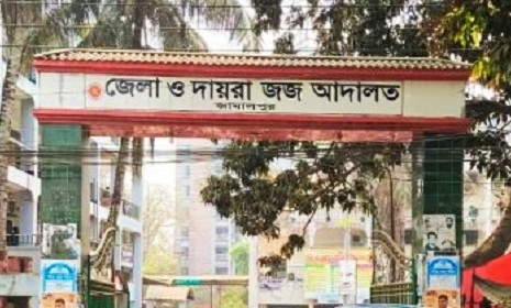 দুইজনের মৃত্যদণ্ড, তিনজনের যাবজ্জীবন 