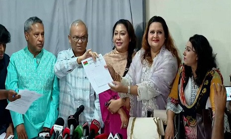 সংরক্ষিত নারী আসনে বিএনপির মনোনয়ন ফরম বিক্রি শুরু