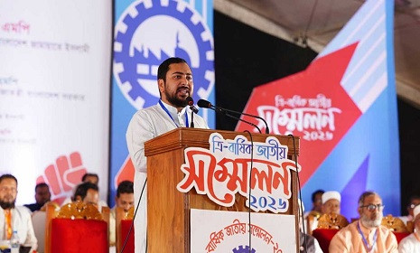 ‘ক্ষমতার স্বাদ পেয়েই জনগণের সঙ্গে প্রতারণা করেছে বিএনপি’