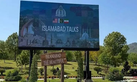 ‘ইরানের সম্পদ ছাড় দিতে রাজি যুক্তরাষ্ট্র’
