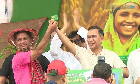 ‘কৃষক কার্ড’ বিতরণ কর্মসূচির উদ্বোধন করলেন প্রধানমন্ত্রী