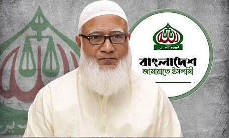 বাংলা নববর্ষে দেশবাসীকে জামায়াত আমিরের শুভেচ্ছা