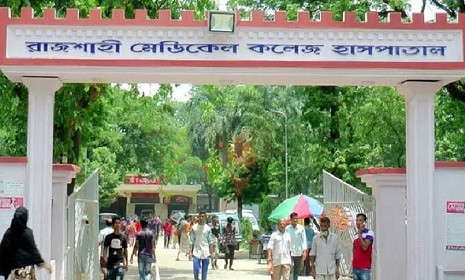 হাম উপসর্গে রামেক হাসপাতালে মৃত্যুর সংখ্যা ৫০ ছাড়ালো