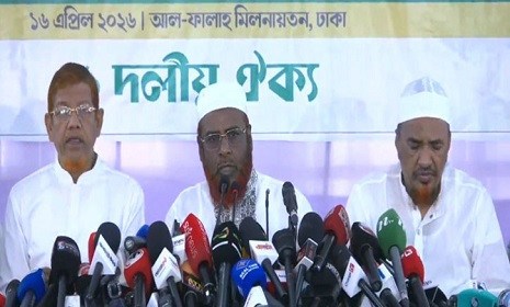 গণভোটের ফল কার্যকরের দাবিতে ১১ দলের ১৫ দিনের কর্মসূচি