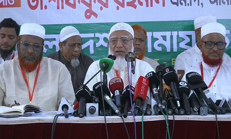 ‌‘বিএনপি জনগণের রায়ের সঙ্গে প্রতারণা করেছে’