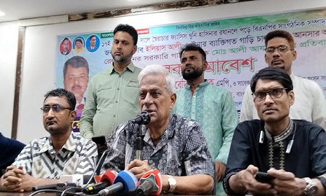 ‘গণতন্ত্র ও জনগণের অধিকার রক্ষায় বিএনপি কাজ করছে’