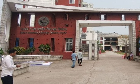 দিনাজপুরে প্রথম সিসি ক্যামেরার আওতায় এসএসসি পরীক্ষা