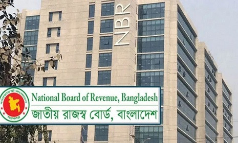 নয় মাসে রাজস্ব আদায় বেড়েছে ২৮ হাজার ৮৬৬ কোটি টাকা