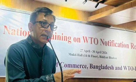 ‘বৈশ্বিক বাণিজ্যে আপডেট থাকতে সক্ষমতা বাড়াতে হবে’