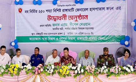 ‘দুর্গম পার্বত্য অঞ্চলে চালু হবে ওয়াটার অ্যাম্বুলেন্স’