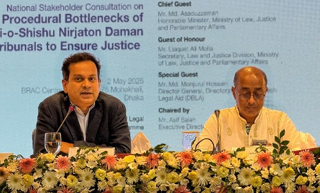 নারী ও শিশু নির্যাতন মামলায় সাজার হার ৩ শতাংশ, খালাস ৭০ শতাংশ