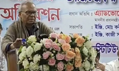 ‘সরকার জনগণের কাছে জবাবদিহির মধ্য দিয়েই রাষ্ট্র পরিচালনা করছে’