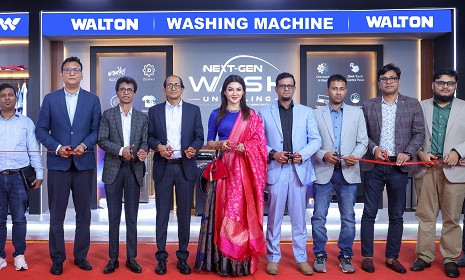 ওয়ালটনের প্রিমিয়াম ক্যাটাগরির নতুন ৪ মডেলের ওয়াশিং মেশিন উন্মোচন