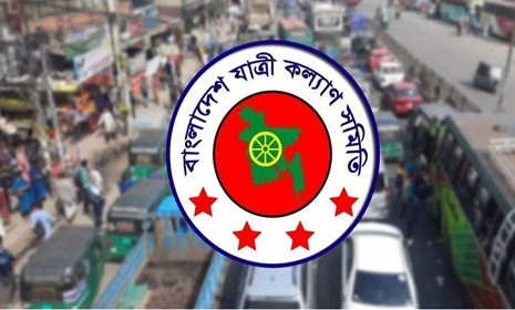 এপ্রিলে সড়কে ঝরেছে ৫১০ প্রাণ