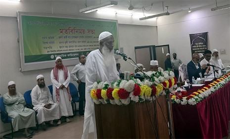 ‘পশুর চামড়া নির্ধারিত মূল্যে বিক্রি হবে, দালালদের হাত ভেঙে দেওয়া হবে’