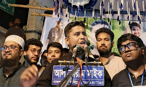 ‘সরকারের কাছে জাস্টিস কার্ড চাই’