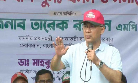 ‘দেশের ভাগ্য পরিবর্তনে ৪০ কোটি হাতকে এক হতে হবে’