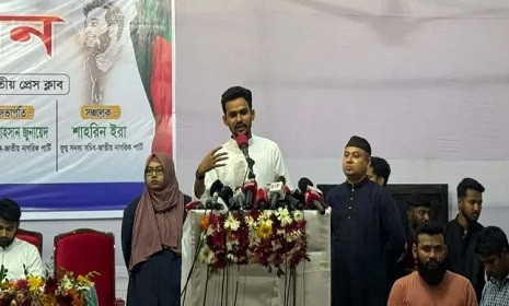 ‘আপনারা চাইলে ঘোষণা দিয়ে ফ্যাসিবাদ কায়েম করুন’