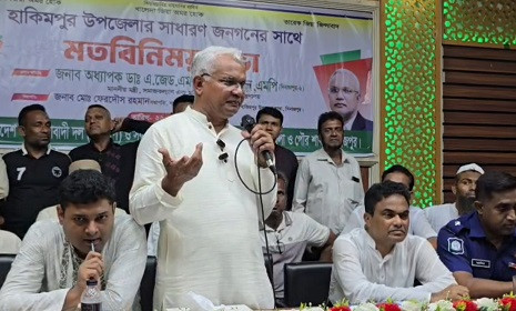 ‘শিশু নির্যাতন ও ধর্ষণের সর্বোচ্চ শাস্তি মৃত্যুদণ্ড’