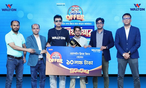 ঈদে ওয়ালটন ফ্রিজ কিনে মিলিয়নিয়ার হলেন ভালুকার খোকন মিয়া