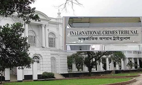 হাছান মাহমুদসহ ২২ জনের বিরুদ্ধে অভিযোগ গঠনের শুনানি ২২ জুন