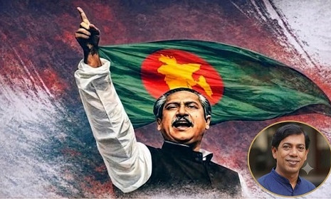 বঙ্গবন্ধুর ছয় দফা: বাঙালির জাতীয় সত্তার ভিত্তি ও বর্তমান প্রেক্ষাপট