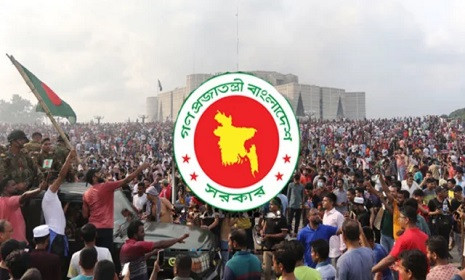 গণ-অভ্যুত্থান দিবসে শহীদ পবিবার ও জুলাই যোদ্ধাদের সংবর্ধনা দেবে সরকার
