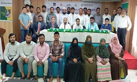 এসএমই উদ্যোক্তাদের প্রশিক্ষণ দিচ্ছে বাংলাদেশ ব্যাংক ও ইসলামী ব্যাংক