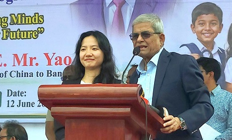 ‘বাংলাদেশের উন্নয়নে চীন সমর্থন করছে’