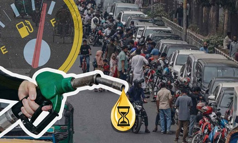 জ্বালানি রূপান্তর সূচকে বাংলাদেশের অবস্থান ৯৯তম
