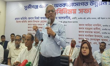 ‘বিএনপি কখনোই একদলীয় শাসন ব্যবস্থায় বিশ্বাস করে না’