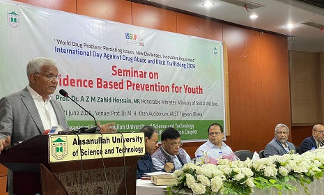 তরুণদের মাদকমুক্ত রাখতে আইনের পাশাপাশি সমন্বিত প্রতিরোধের আহ্বান