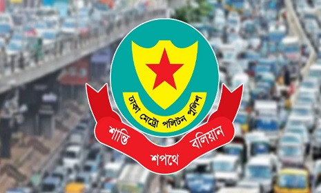 তাজিয়া মিছিল ঘিরে বন্ধ থাকবে ঢাকার যেসব সড়ক