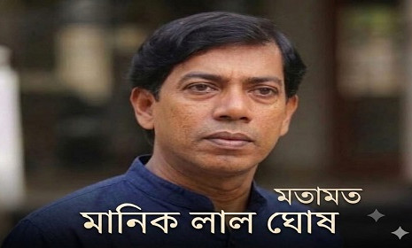শহীদ জননী জাহানারা ইমাম: যুদ্ধাপরাধী বিচারের অগ্রদূত ও অকুতোভয় চেতনার বাতিঘর