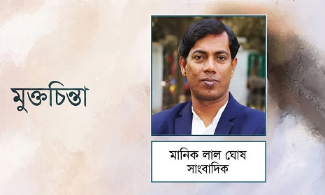 ইউনূস সরকারের দুর্নীতির স্বরূপ: শেখ হাসিনার সতর্কবাণীই সত্য হলো