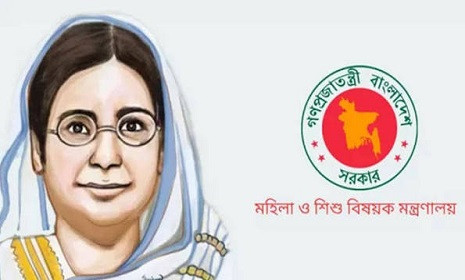 বেগম রোকেয়া পদক-২০২৬-এর জন্য আবেদন আহ্বান