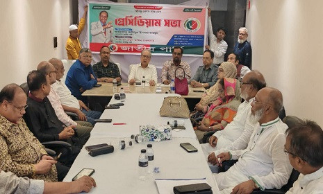 ‘অংশগ্রহণমূলক রাজনীতির পরিবেশ গড়ে তোলা জরুরি’