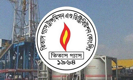 বৈরী আবহাওয়ায় কমেছে এলএনজি সরবরাহ, তিতাস এলাকায় গ্যাসের চাপ কম 