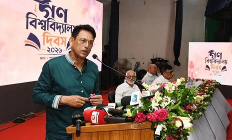 আমলাদের খিচুড়ি রান্না শিখতে বিদেশ যাওয়ার দিন শেষ: শিক্ষামন্ত্রী