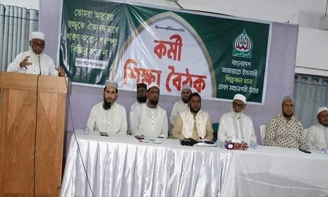 ‘দেশে দুর্নীতির জয়জয়কার চলছে’