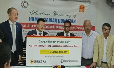 বন্যায় ক্ষতিগ্রস্তদের জন্য এক লাখ ডলার সহায়তা দিলো চীন