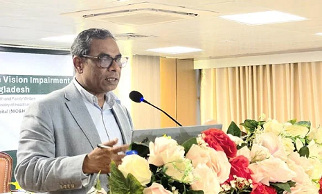 ‘ছানিজনিত অন্ধত্ব নির্মূলে ৫ বছরের লক্ষ্য নির্ধারণ’