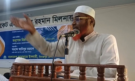 ‘সংগঠনের সর্বস্তরে আল্লাহ ভীতি ও তাকওয়াভিত্তিক পরিবেশ থাকতে হবে’