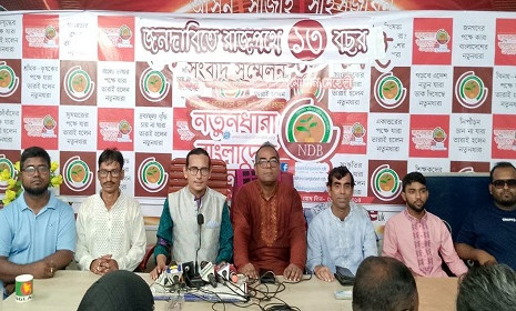 ‘দুশ্চরিত্র ঢাকতে তারা ইসলামকে ব্যবহার করে’