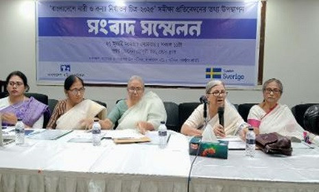 ‘২০২৫ সালে ৭৫৬ নারী খুন, নিরাপদ নয় শিশু থেকে বৃদ্ধাও’